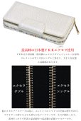 画像9: 限定商品 サメ革 財布 シャークスキン 長財布 ラウンドファスナー メンズ レディース 本革 鮫革  大容量 本格派向け拘り財布 気仙沼産シャークスキン  ウォレット  ラウンド ジッパー  財布 ヌメ レザーウォレット ロングウォレット バイカー 牛革 紳士 婦人 エコレザー認定