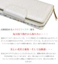 画像10: 限定商品 サメ革 財布 シャークスキン 長財布 ラウンドファスナー メンズ レディース 本革 鮫革  大容量 本格派向け拘り財布 気仙沼産シャークスキン  ウォレット  ラウンド ジッパー  財布 ヌメ レザーウォレット ロングウォレット バイカー 牛革 紳士 婦人 エコレザー認定