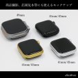 画像4: アップルウォッチ 模型 送料無料 展示用模型　モックアップ アップルウォッチ 時計 シリーapple watch series 7/8/9 45mm 44mm Urtra ウルトラ  展示模造品 店舗ディスプレイ 商品撮影 模型 店頭見本 サンプル ケース販売 アップル apple モックアップ ウォッチ