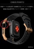 画像8: apple watch アップルウォッチ  バンド ステンレス ケース　カバー 一体型 バンド ラバー 高級ベルト ケースバンド メンズ ベルト ステンレス 44mm 40mm 41mm 45mm 一体型 おしゃれ 腕時計 プレゼント クロコダイル レザーストラップ  Series4/5/6/7/8/SE