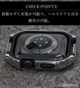 画像7: 【1年保証】アップルウォッチ  バンド ステンレス ケース　カバー 一体型 バンド ラバー apple watch 高級ベルト ケースバンド メンズ ベルト ステンレス 44mm 40mm 41mm 45mm 一体型 おしゃれ 腕時計 クロコダイル レザーストラップ