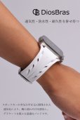 画像4: アップルウォッチ 高級 バンド シリコン スポーツ ラバーバンド apple watch バンド アップルウォッチバンド 42mm 44mm 45mm 49mm  6 /7/8/ULTRA/SE おしゃれ かわいい レディース バンド くすみカラー