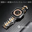 画像5: アップルウォッチ チタニウム バンド  ベルト apple watch 49mm 44mm/45mm/46mm/42mm ULTRA ウルトラ バンド ベルト バンド 高級  RUBBER おしゃれ バタフライバックル プッシュ式バックル ブラック／チタニウム メンズ  スポーツ   6 /7/8/9/10/ULTRA/SE