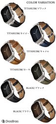 画像5: アップルウォッチ バンド  ベルト クレイジーホースレザー レザー 牛革 本革 apple watch 49mm 44mm/45mm/46mm/42mm ULTRA ウルトラ バンド ベルト ラバーバンド 高級  RUBBER おしゃれ  メンズ  スポーツ シリコン 6 /7/8/9/10 ULTRA/SE