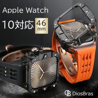 アップルウォッチ serise10 シリーズ10 46mm バンド クリア　透明ケース ステンレス ケース　カバー 一体型 バンド ラバー apple watch 高級ベルト ケースバンド メンズ ベルト ステンレス 一体型 おしゃれ 腕時計 レザーストラップ