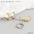 画像7: 片耳用 喜平　あずき　小豆　チェーン　ピアス フープピアス リングピアス チェーン ピアス ユニセックスピアス  リングタイプ ピアス 単品売り 片方売り シルバー925ピアス メンズ レディース