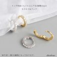 画像5: ピアス フープ リング ジルコニア ピアス　ピアス シルバー925  ピアス  片方 ピアス片耳　片耳販売 ピアス メンズ レディース