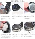 画像9: 【1年保証】カシオーク　カスタム G-shock ジーショック GA-2100 GA-2110用 カシオーク 最新型 ステンレス ケース ラバーストラップ カシオーク ラバー ベルト ケース カスタム