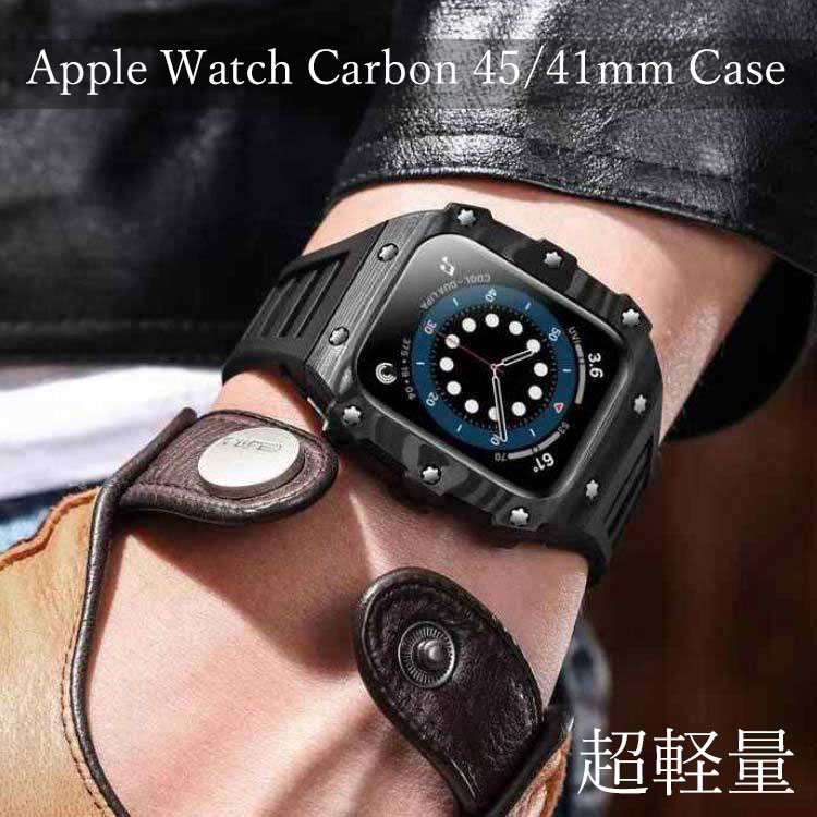 Apple Watch バンド 一体型ハードケース ブラック 45mm 通販