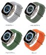 画像5: アップルウォッチ バンド オーシャンバンド シリコン スポーツ ラバーバンド apple watch バンド アップルウォッチバンド 38mm 42mm 41mm 40mm 44mm 45mm 49mm  6 /7/8/ULTRA/SE おしゃれ かわいい レディース バンド くすみカラー (5)