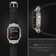 画像6: アップルウォッチ 高級 バンド シリコン スポーツ ラバーバンド apple watch バンド アップルウォッチバンド 42mm 44mm 45mm 49mm  6 /7/8/ULTRA/SE おしゃれ かわいい レディース バンド くすみカラー (6)