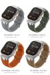 画像5: アップルウォッチ 高級 バンド シリコン スポーツ ラバーバンド apple watch バンド アップルウォッチバンド 42mm 44mm 45mm 49mm  6 /7/8/ULTRA/SE おしゃれ かわいい レディース バンド くすみカラー (5)