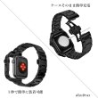 画像7: apple watch アップルウォッチ  バンド ステンレス ケース　カバー 一体型 バンド ラバー 高級ベルト ケースバンド メンズ ベルト ステンレス 44mm 45mm 一体型 おしゃれ 腕時計 プレゼント クロコダイル レザーストラップ  Series4/5/6/7/8/SE (7)