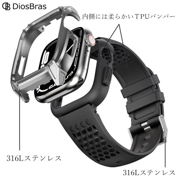 apple watch アップルウォッチ ステンレス ケース バンド ラバー 高級ベルト ケースバンド メンズ ベルト ステンレス 44mm 一体型  おしゃれ クロコダイル 腕時計 レザーストラップ