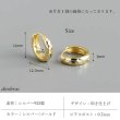 画像5: 片耳用 フープピアス 叩き エッジ リング　ロープ  シルバー９２５ ピアス メンズ レディース ピアス イヤリング アクセサリー フープ 本物シルバー９２５ 片方ピアス メンズ レディース 12mm (5)