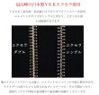 画像9: 宮城県 気仙沼産ヨシキリザメ　吉切鮫　ブルーシャーク　国内唯一エコレザー認定シャークスキン使用　キーケース　キーレスホルダー　キーレス　キーホルダー　鮫　上質サメ革 コンパクトサメ革 キーケース　キーレスホルダー　キーレス　キーホルダー　Ｌ型ジッパー　ミニ財布　カードケース　札入れ　シャークスキン 極薄 ショート　メンズ レディース 本革 鮫革 大容量　本格派向け拘り　気仙沼産シャークスキン 牛革 紳士 婦人　エコレザー認定 (9)