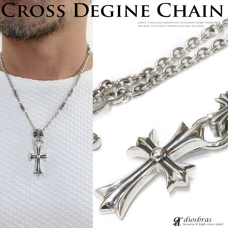 クロス 十字架 デザイン シルバー925 ネックレス - ネックレス