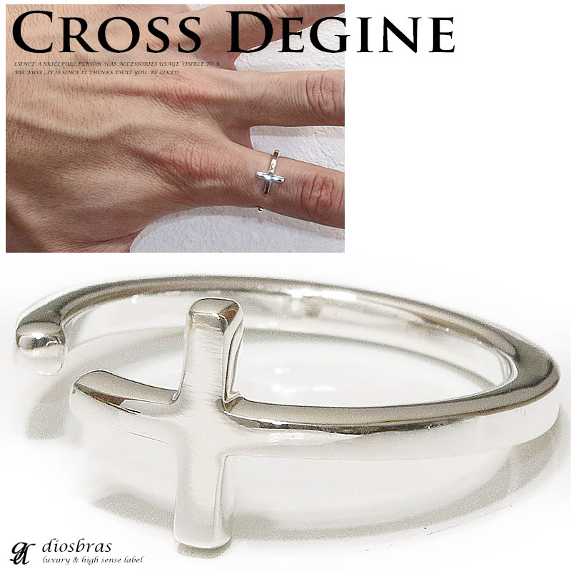 クロス型リング シルバー925リング 十字架指輪 silver925幅広 Aふ-