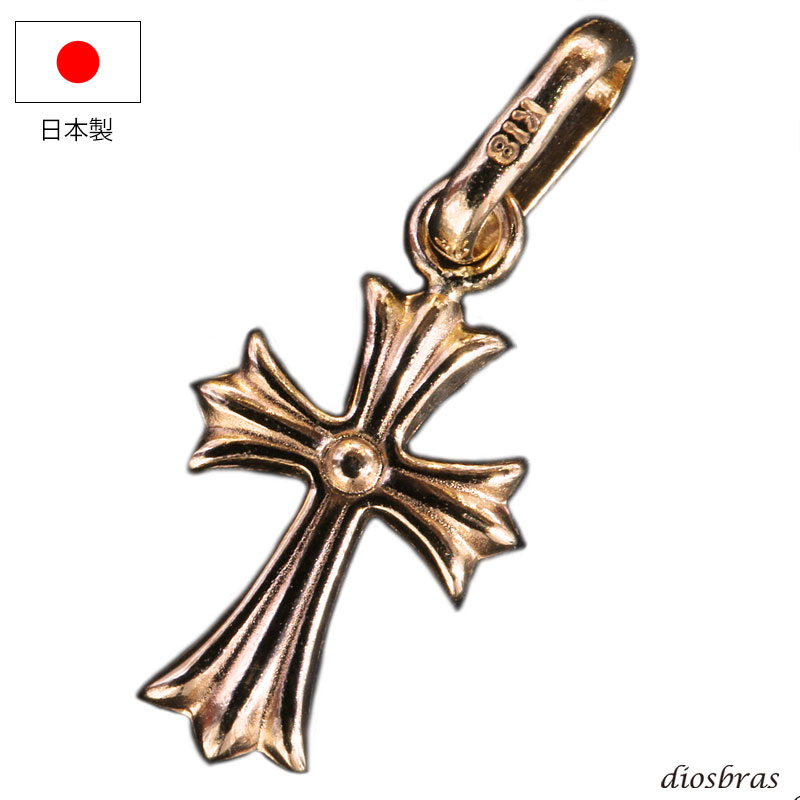 ［本物・新品未使用］k18 クロス 十字架 ネックレス