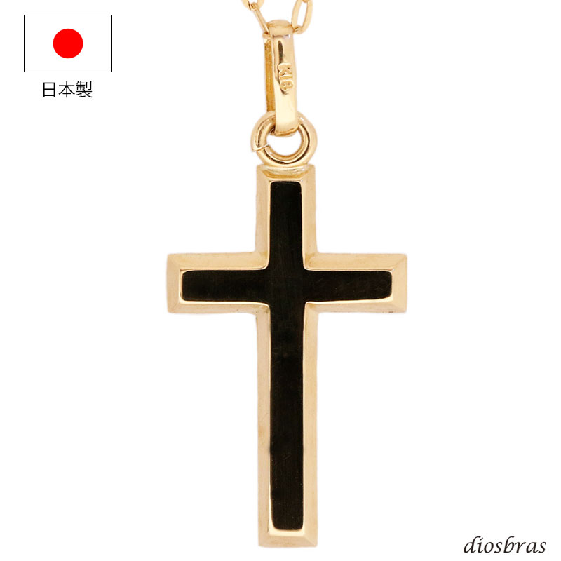 K18 18金　ゴールド　クロス　十字架　ペンダントトップ　新品