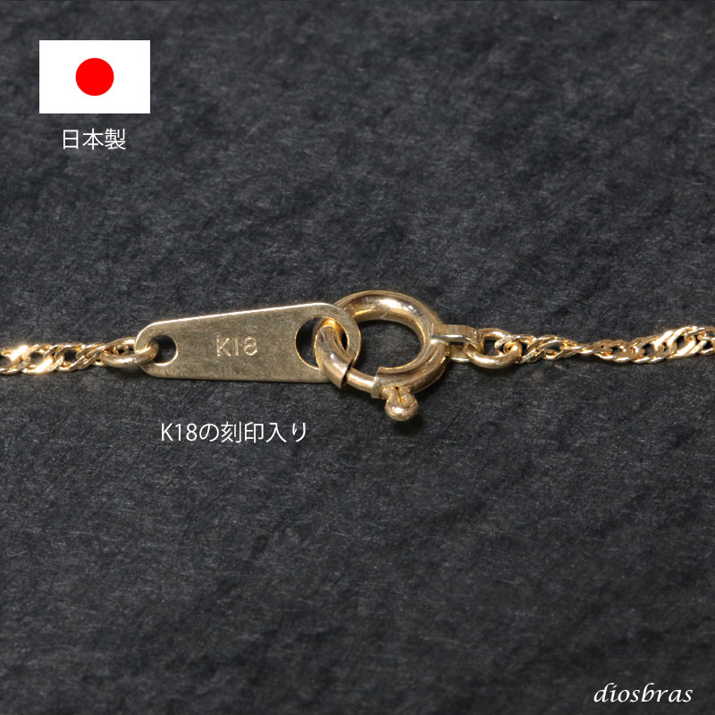 新作人気モデル 【yasu】ゴールドチェーン Code Pimp 60cm ネックレス 