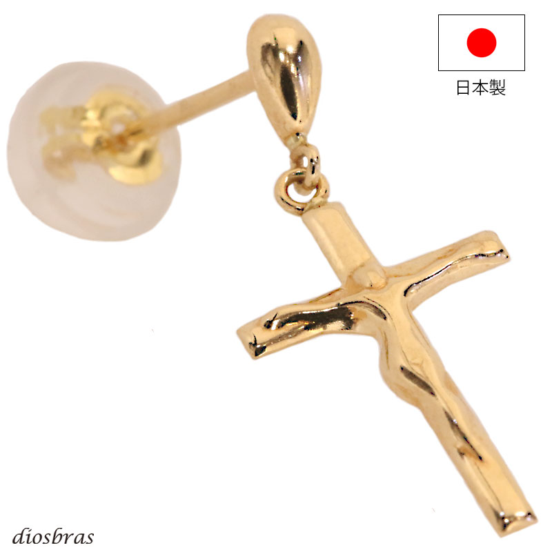 K18 18金 ゴールド ダイヤモンドピアス クロス 十字架 0.1ct 新品 - ピアス